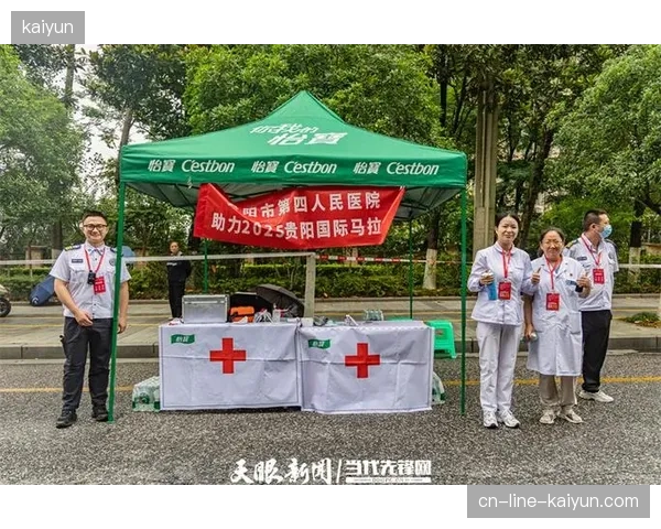 为何赛事主办方屡屡在排期评估阶段忽视医疗救护点的物理半径限制? 为何赛事主办方屡屡在排期评估阶段忽视医疗救护点的物理半径限制?