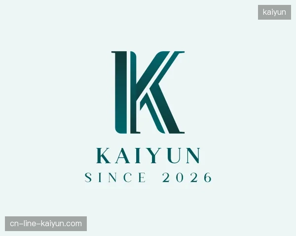 探访kaiyun官方入口