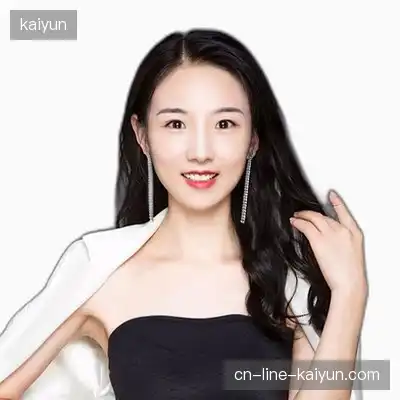 汪子其